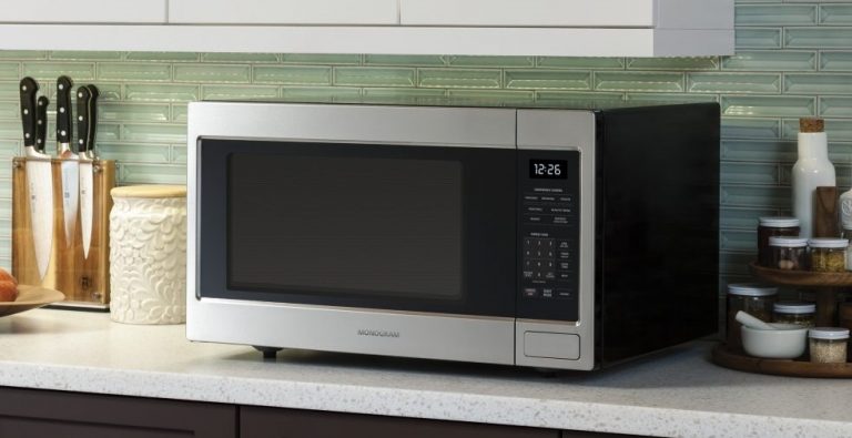 Compact Microwave